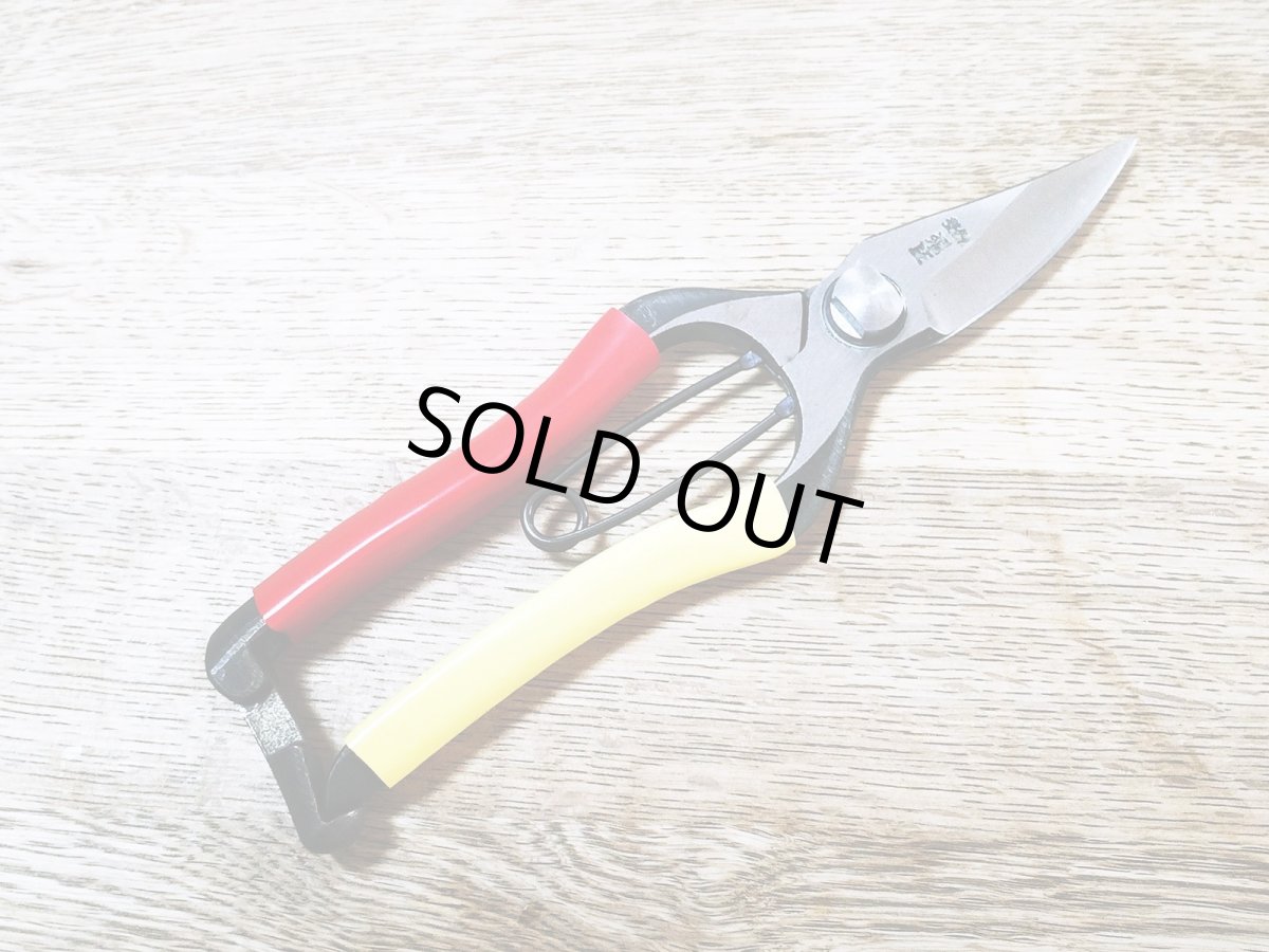 Photo1: [Tobisho] Single Snipping Pruners (185mm / Red and Yellow taped handle) (1)